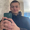Кирилл, 19 лет
