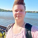 Елена, 20 лет