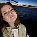 Наталья, 29 лет