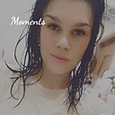 Анжелика, 27 лет