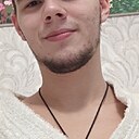 Денис, 21 год