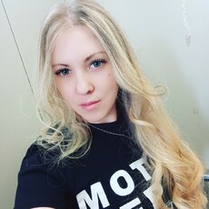 Фотография девушки Месть, 34 года из г. Хабаровск