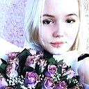 Екатерина, 25 лет