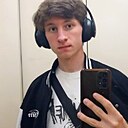 Данил, 18 лет