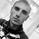 Макс, 25 лет