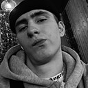 Макс, 20 лет