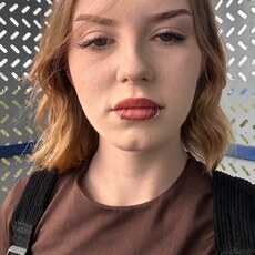 Фотография девушки Софа, 24 года из г. Екатеринбург