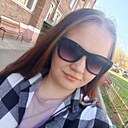 Светлана, 24 года