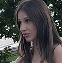 Карина, 27 лет