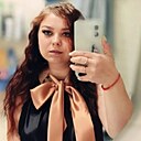 Светлана, 26 лет