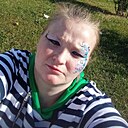 Любовь, 32 года