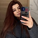 Екатерина, 24 года