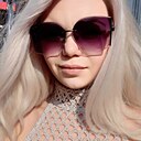 Анна, 30 лет