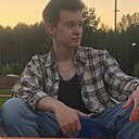 Абоба, 20 лет