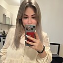 Диана, 27 лет