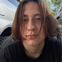 Тима, 19 лет