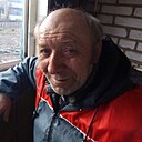 Владимир Шупеня, 62 года