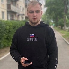 Фотография мужчины Владимир, 20 лет из г. Уссурийск