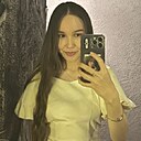 Айгерим, 30 лет