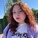 Милана, 22 года