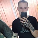 Сергей, 23 года