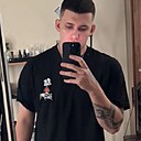 Григорий, 21 год