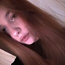 Ксеня, 18 лет