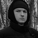B Pijame, 18 лет