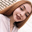 Алина, 23 года
