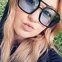 Ana Nesluchayna, 33 года
