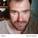 Вагиз, 37 лет