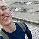 Серд, 26 лет