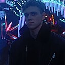 Дмитрий, 18 лет
