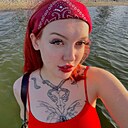 Диана, 18 лет