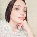 Снежка, 30 лет
