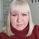 Алёна, 39 лет