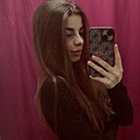 Карина, 19 лет