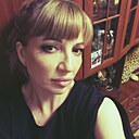 Наталья, 44 года