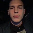 Кирилл, 18 лет