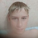 Влад, 21 год