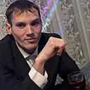 Максим, 28 лет