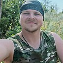 Максим, 32 года