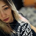 Мария, 33 года