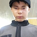 Александр, 18 лет