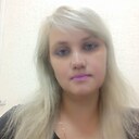 Изабелла, 36 лет