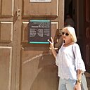 Tatiana, 53 года