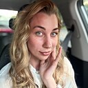 Екатерина, 35 лет