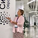 Лара, 54 года