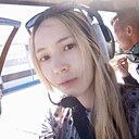 Радмила, 26 лет
