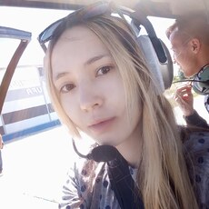 Фотография девушки Радмила, 26 лет из г. Уфа
